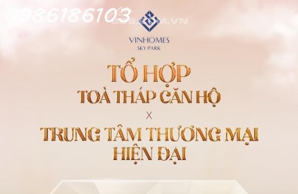 TỔ HỢP TÒA THÁP CĂN HỘ x TRUNG TÂM THƯƠNG MẠI HIỆN ĐẠI: CÔNG THỨC 